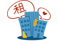 如何构建一个功能完善的房屋租赁管理系统？